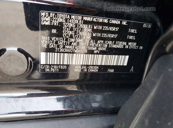 2T36CRAV2TW049278 2026 TOYOTA RAV4 Черный Вид наклейки с VIN-кодом