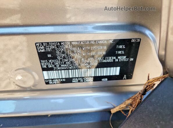 2T36CRAV4TW056121 2026 TOYOTA RAV4 Gray ძრავის განყოფილების ხედი