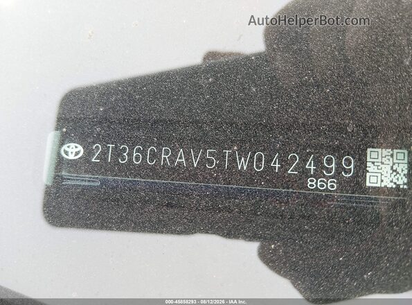 2T36CRAV5TW042499 2026 TOYOTA RAV4 Dark Blue Вид підкапотного простору