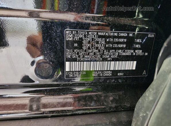 2T36CRAV6TC019539 2026 TOYOTA RAV4 Black 