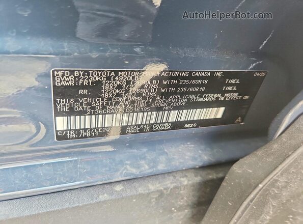 2T36CRAV7TC016195 2026 TOYOTA RAV4 Blue ძრავის განყოფილების ხედი