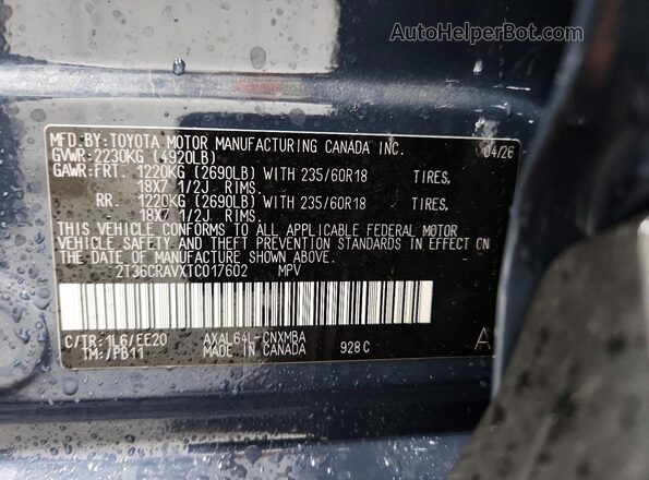 2T36CRAVXTC017602 2026 TOYOTA RAV4 Charcoal სალონის 360-გრადუსიანი ხედი