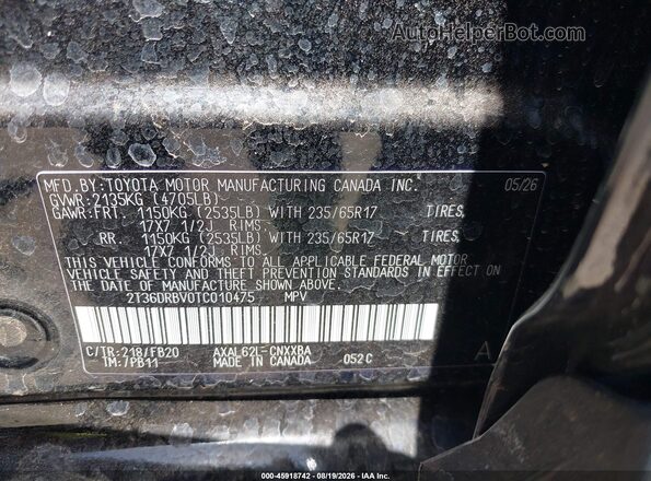 2T36DRBV0TC010475 2026 TOYOTA RAV4 Black Engine compartment view
