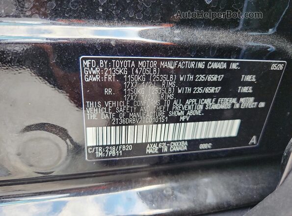 2T36DRBV7TC010151 2026 TOYOTA RAV4 Gray Вид наклейки з VIN-кодом