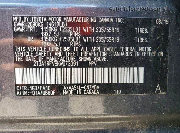 2T3A1RFV9KW073391 2019 TOYOTA RAV4 Серый Вид наклейки с VIN-кодом