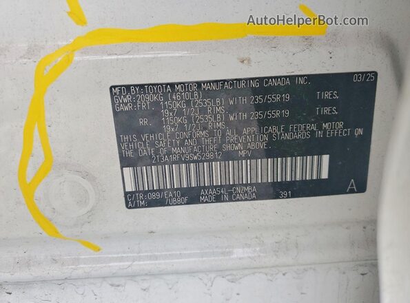 2T3A1RFV9SW529812 2025 TOYOTA RAV4 White Սալոնի 360 աստիճան տեսք