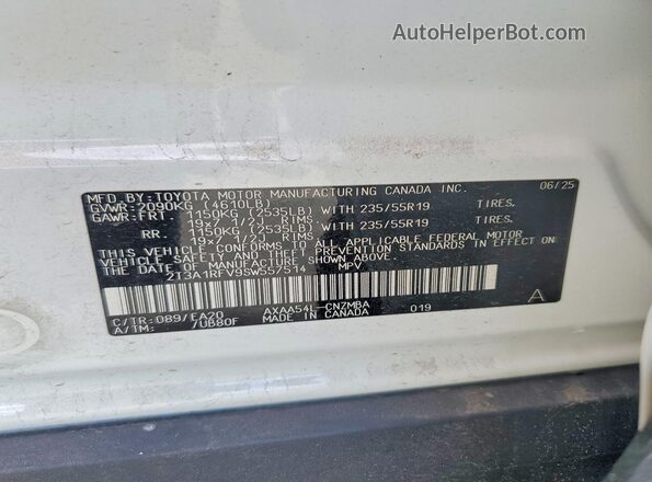 2T3A1RFV9SW557514 2025 TOYOTA RAV4 Белый Вид наклейки с VIN-кодом