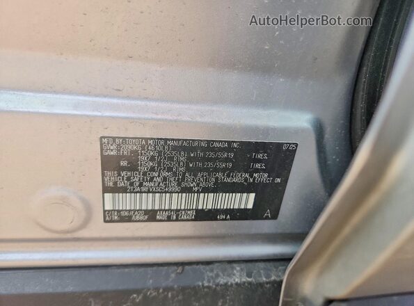 2T3A1RFVXSC549990 2025 TOYOTA RAV4 Серебряный Вид подкапотного пространства