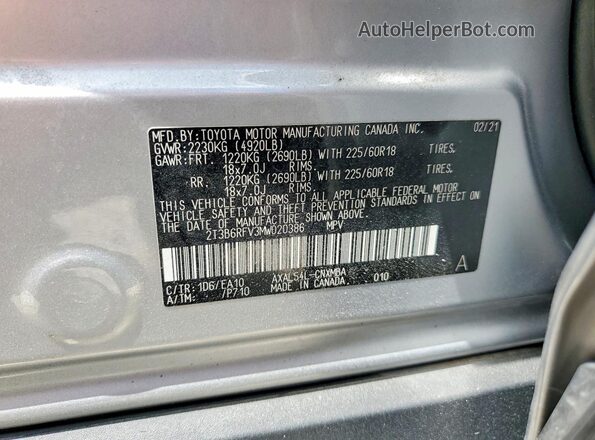 2T3B6RFV3MW020386 2021 TOYOTA RAV4 Silver 360 interior view