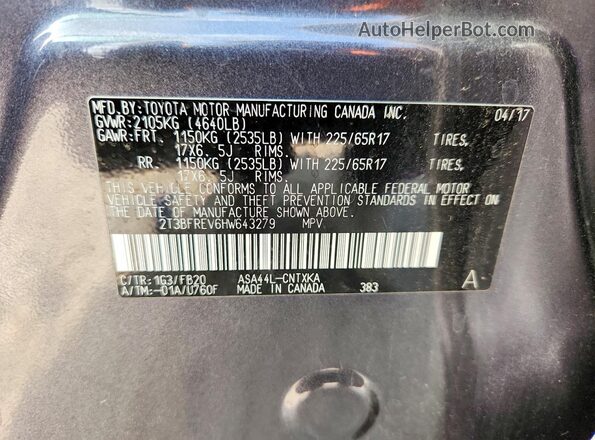 2T3BFREV6HW643279 2017 TOYOTA RAV4 Серый Вид подкапотного пространства