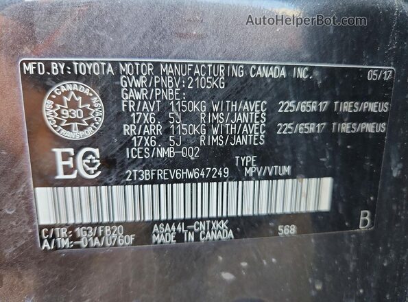2T3BFREV6HW647249 2017 TOYOTA RAV4 Gray Vista interior de 360 grados