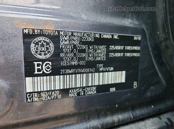 2T3BWRFV7KW008142 2019 TOYOTA RAV4 Gray სალონის 360-გრადუსიანი ხედი