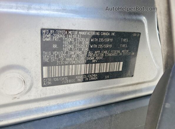 2T3C1RFV0MC090061 2021 TOYOTA RAV4 Серебряный Вид подкапотного пространства