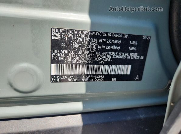 2T3C1RFV0PW292966 2023 TOYOTA RAV4 Green სალონის 360-გრადუსიანი ხედი