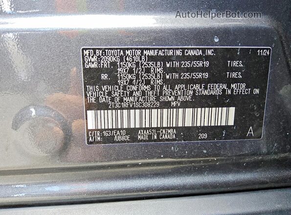 2T3C1RFV1SC308229 2025 TOYOTA RAV4 White Շարժիչի բաժամունքի տեսք