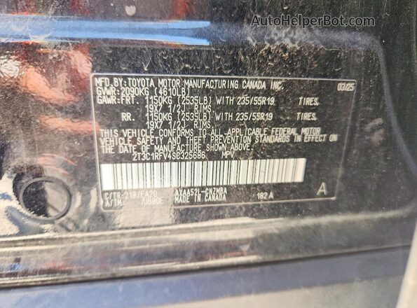 2T3C1RFV4SC325686 2025 TOYOTA RAV4 Black სალონის 360-გრადუსიანი ხედი