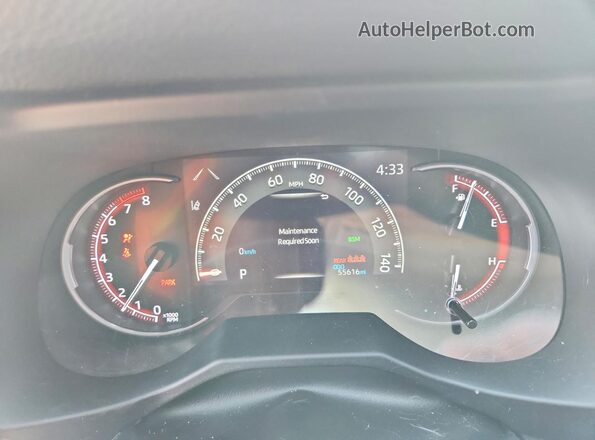 2T3C1RFV7PW285237 2023 TOYOTA RAV4 Серый Вид щитка приборов