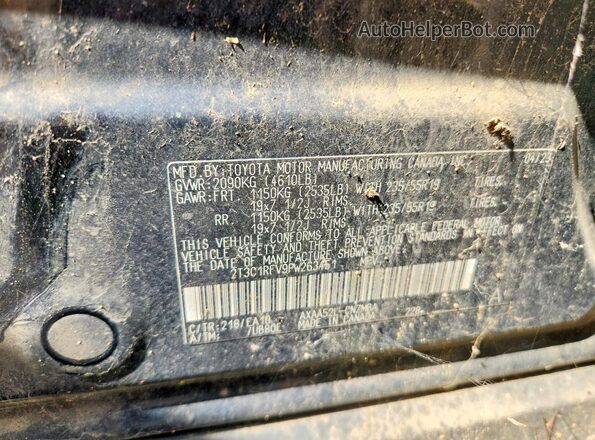 2T3C1RFV9PW263451 2023 TOYOTA RAV4 Black სალონის 360-გრადუსიანი ხედი