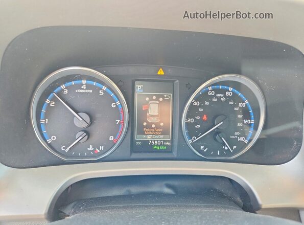 2T3DFREV2HW577242 2017 TOYOTA RAV4 White Instrument cluster view