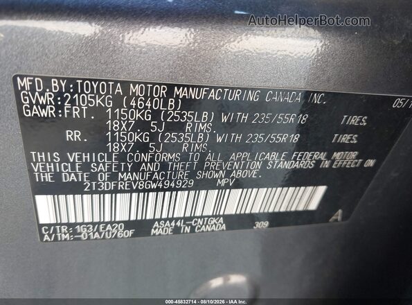 2T3DFREV8GW494929 2016 TOYOTA RAV4 Gray Вид підкапотного простору