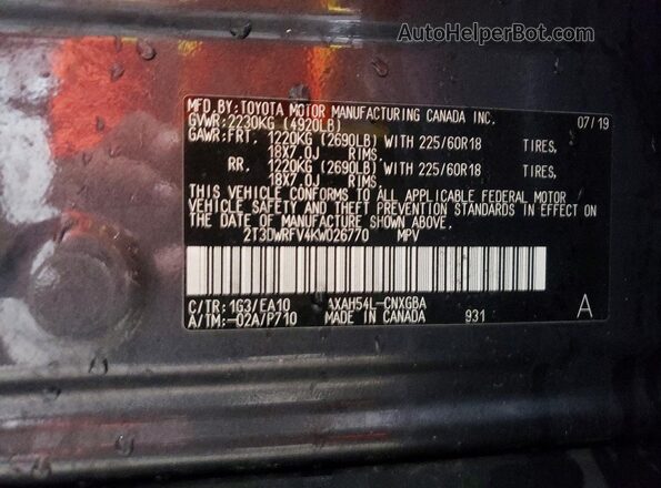 2T3DWRFV4KW026770 2019 TOYOTA RAV4 Gray VIN კოდის სტიკერის ხედი