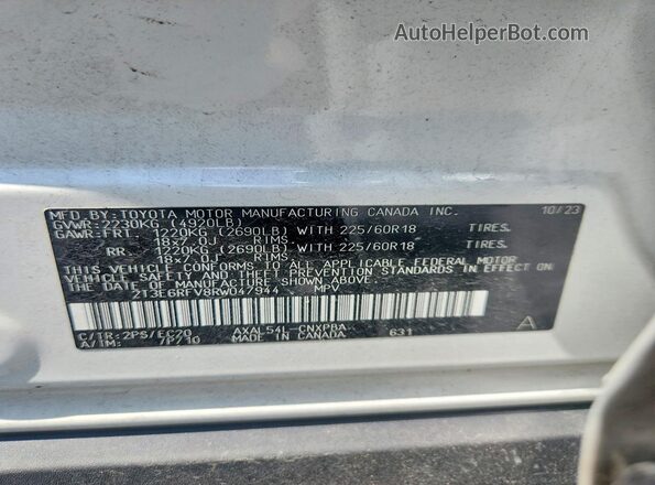 2T3E6RFV8RW047944 2024 TOYOTA RAV4 Белый Вид наклейки с VIN-кодом