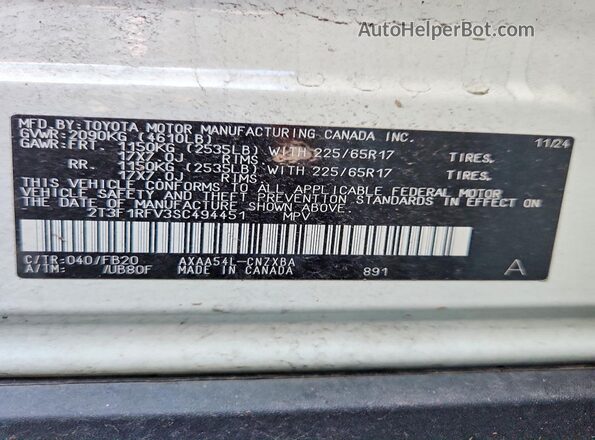 2T3F1RFV3SC494451 2025 TOYOTA RAV4 Белый Вид наклейки с VIN-кодом