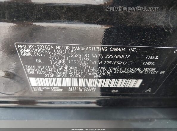 2T3F1RFV3SC504105 2025 TOYOTA RAV4 Black ძრავის განყოფილების ხედი