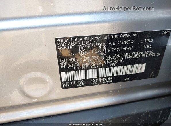 2T3F1RFV6PC384436 2023 TOYOTA RAV4 Gray Widok komory silnika