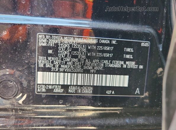 2T3F1RFV9SC533950 2025 TOYOTA RAV4 Black Շարժիչի բաժամունքի տեսք