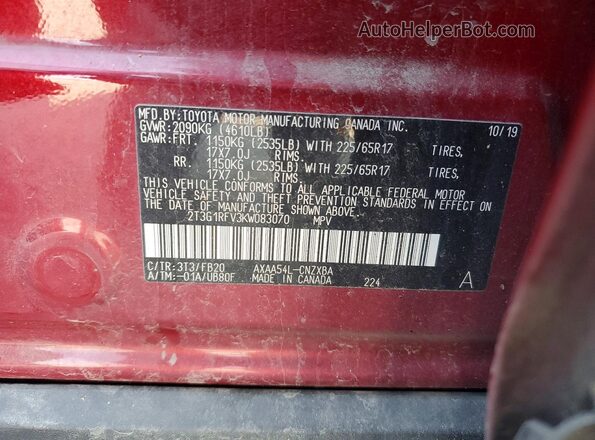 2T3G1RFV3KW083070 2019 TOYOTA RAV4 Red Widok wnętrza 360 stopni