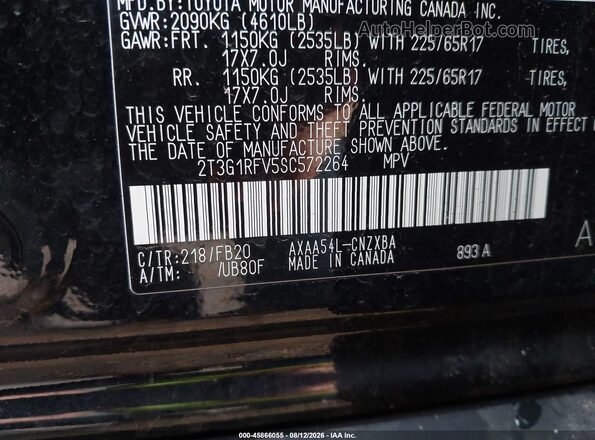 2T3G1RFV5SC572264 2025 TOYOTA RAV4 Black ძრავის განყოფილების ხედი