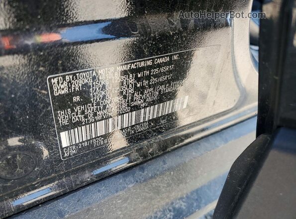 2T3G1RFV7MC170202 2021 TOYOTA RAV4 Black VIN կոդի պիտակի տեսք