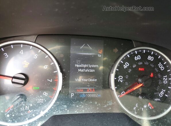 2T3G1RFV7MW234270 2021 TOYOTA RAV4 Red Սարքավորումների վահանակի տեսք