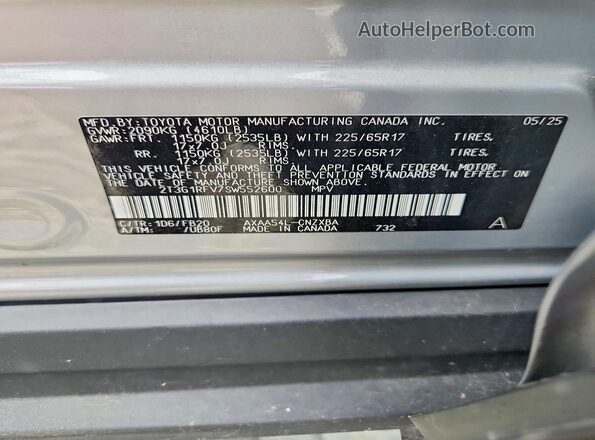 2T3G1RFV7SW552600 2025 TOYOTA RAV4 Silver ძრავის განყოფილების ხედი