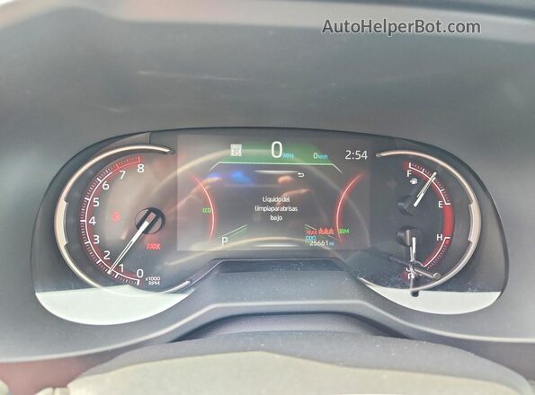 2T3G1RFV7SW552600 2025 TOYOTA RAV4 Silver ხელსაწყოთა პანელის ხედი
