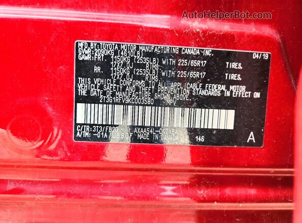 2T3G1RFV9KC003580 2019 TOYOTA RAV4 Красный Панорамный вид салона 360°
