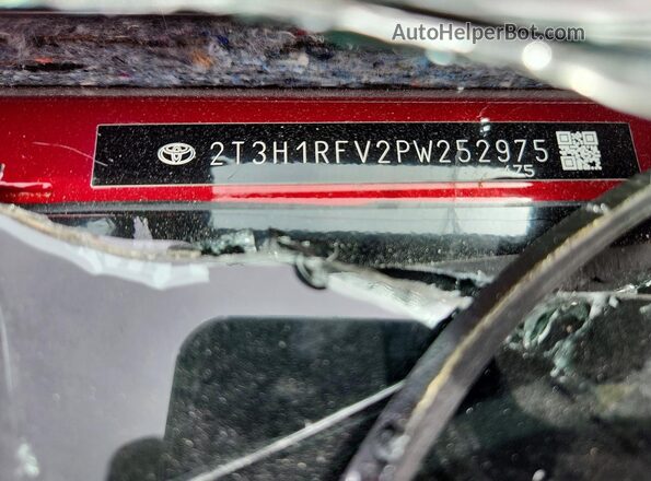 2T3H1RFV2PW252975 2023 TOYOTA RAV4 Red Շարժիչի բաժամունքի տեսք