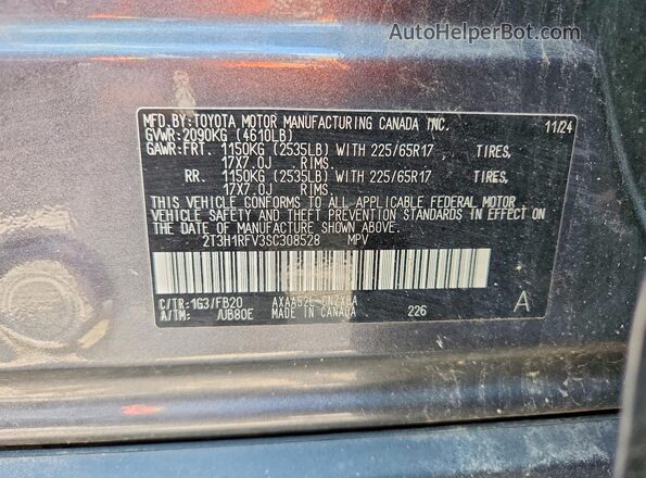 2T3H1RFV3SC308528 2025 TOYOTA RAV4 Gray Շարժիչի բաժամունքի տեսք