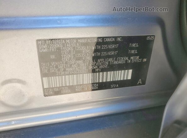 2T3H1RFV4SC332627 2025 TOYOTA RAV4 Silver Вид підкапотного простору