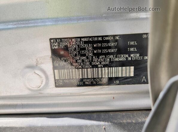 2T3H1RFV5MC158604 2021 TOYOTA RAV4 Silver VIN კოდის სტიკერის ხედი