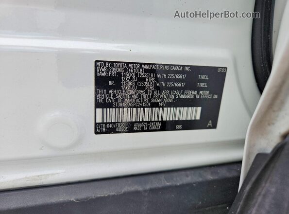 2T3H1RFV5PC241504 2023 TOYOTA RAV4 White Widok wnętrza 360 stopni