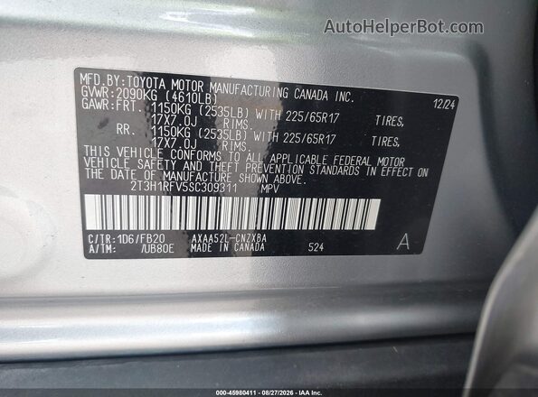 2T3H1RFV5SC309311 2025 TOYOTA RAV4 Silver Engine compartment view