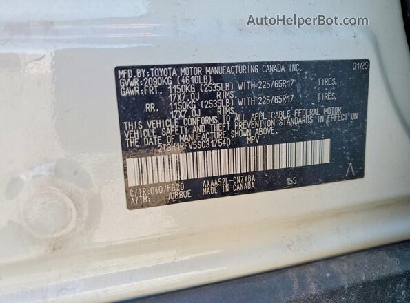 2T3H1RFV5SC317540 2025 TOYOTA RAV4 White VIN կոդի պիտակի տեսք