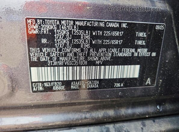 2T3H1RFV6SC351938 2025 TOYOTA RAV4 Gray VIN sticker view