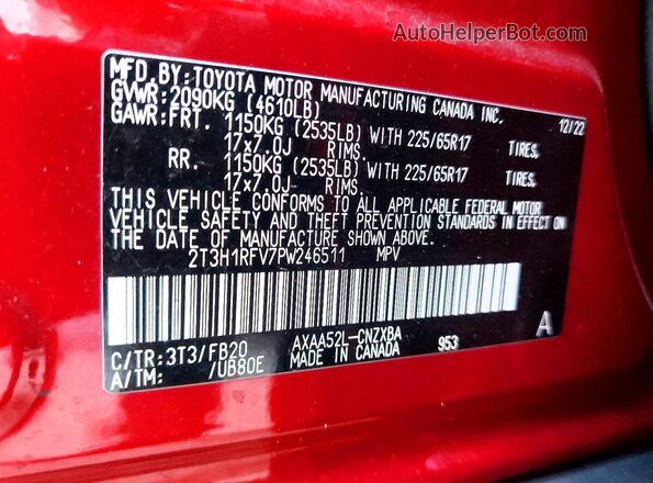 2T3H1RFV7PW246511 2023 TOYOTA RAV4 Red სალონის 360-გრადუსიანი ხედი