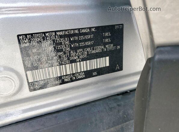 2T3H1RFV8MC116282 2021 TOYOTA RAV4 Silver Շարժիչի բաժամունքի տեսք