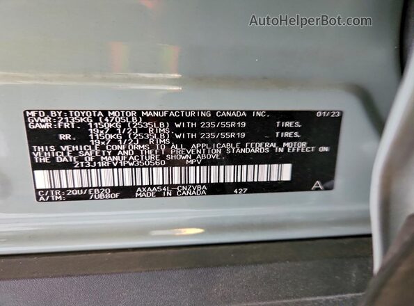2T3J1RFV1PW350560 2023 TOYOTA RAV4 Gray Widok wnętrza 360 stopni