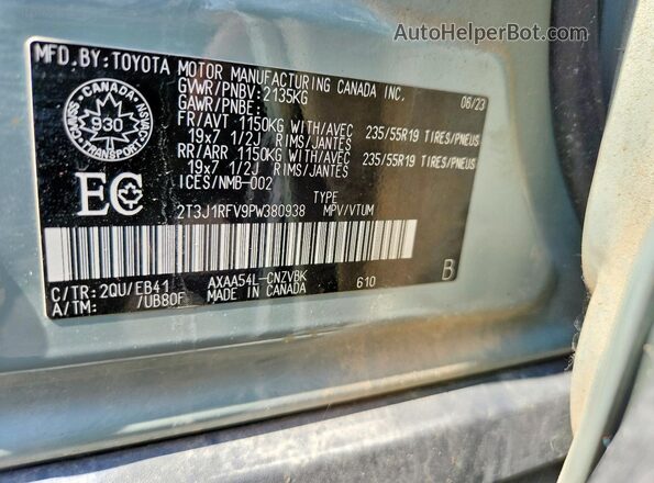 2T3J1RFV9PW380938 2023 TOYOTA RAV4 Turquoise Շարժիչի բաժամունքի տեսք