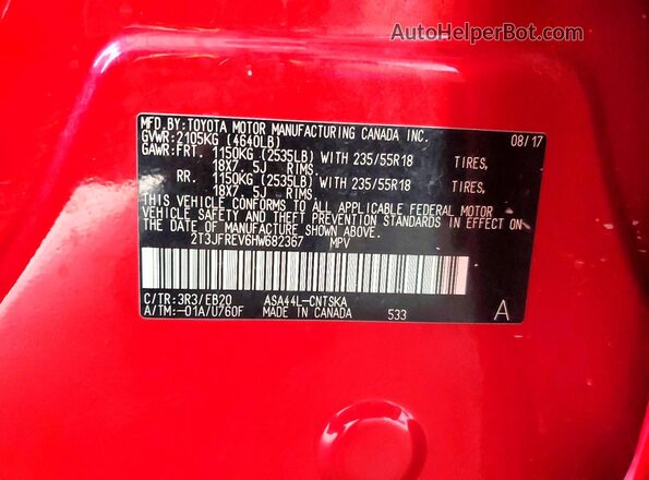 2T3JFREV6HW682367 2017 TOYOTA RAV4 Red Вид підкапотного простору